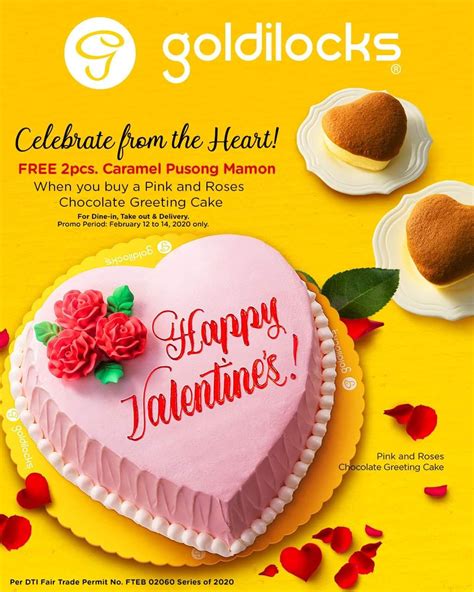 Pusong Mamon Valentines .